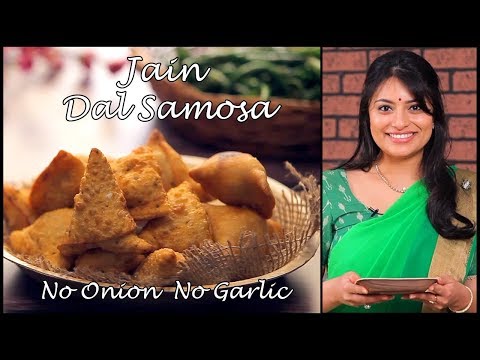 Jain Samosa Recipe | How To Make Mini Dal Samosa By Kamini Patel | No Onion No Garlic Recipe