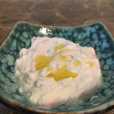 Tzatziki Dip