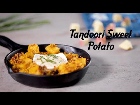 Tandoori Sweet Potato | Tandoori Shakarkandi Recipe | Monsoon Recipes By Kamini Patel