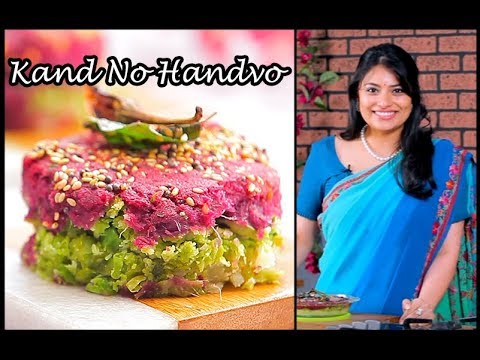 3 Layered Gujarati Handvo Recipe | Baked Kand No Handvo By Kamini | How To Make Yam Handvo Recipe