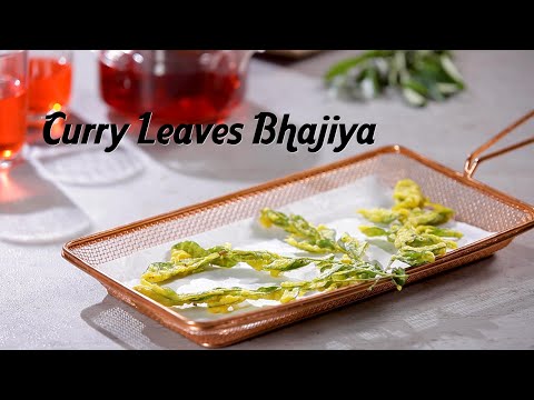 Curry Leaves Bhajiya | Crunchy Curry Leaves Pakora | Curry Leaves Fritters | Monsoon Special Recipe