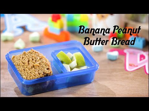 Banana Peanut Butter Bread | How To Make Bread At Home | Tiffin Recipes For Kids By Kamini Patel