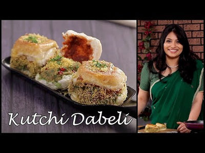 कच्छी दाबेली बनाने का तरीका | Kacchi Dabeli Recipe By Chef Kamini | Gujarati Kutchi Dabeli Recipe