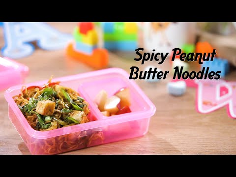 Peanut Butter Noodles Recipe | Spicy Peanut Butter Sauce | Tiffin Recipe By Kamini Patel